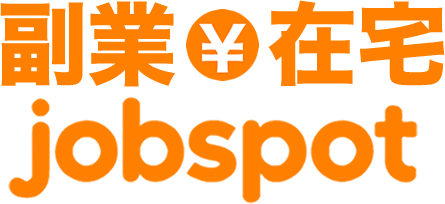 jobspot